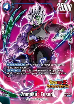 Zamasu : Fused - FB02-044 (Dragon Ball Z Dokkan Battle Alternate Art) #fb2-044 – Blazing Aura Alternate Art Reprints