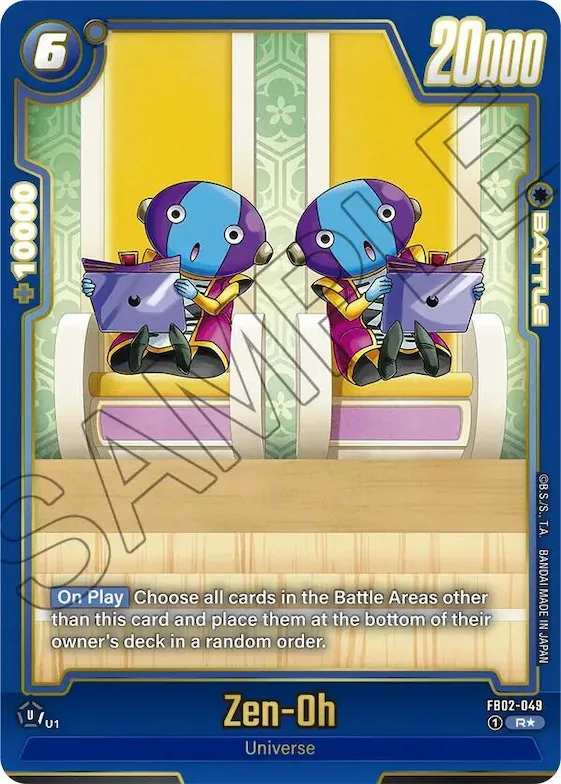 Zen-Oh (Alternate Art) #fb2-049 – Blazing Aura Alternate Art Reprints