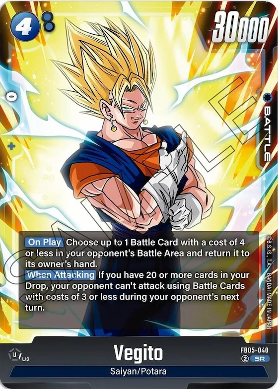 Vegito - FB05-040 #fb5-040 – New Adventure