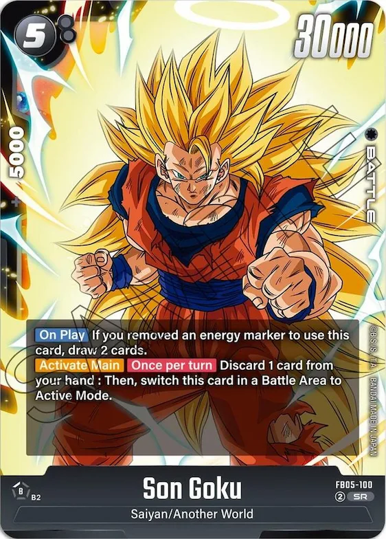 Son Goku - FB05-100 #fb5-100 – New Adventure