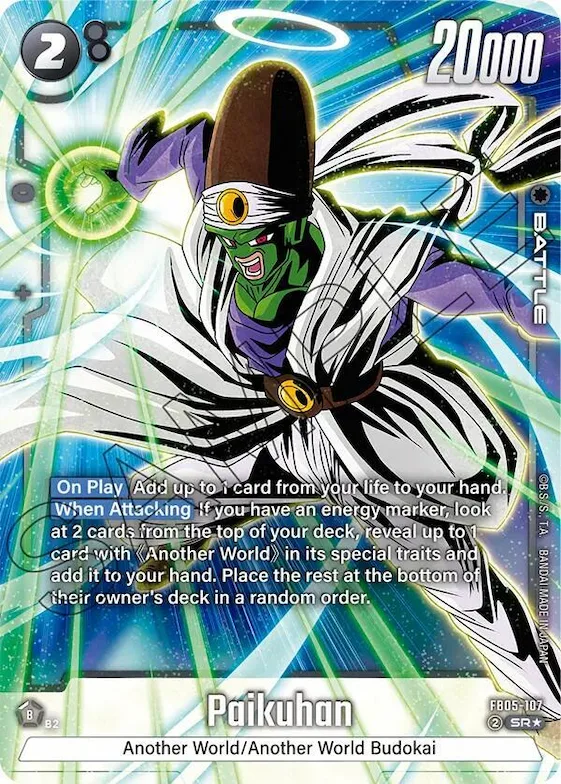 Paikuhan (Alternate Art) #fb5-107 – New Adventure