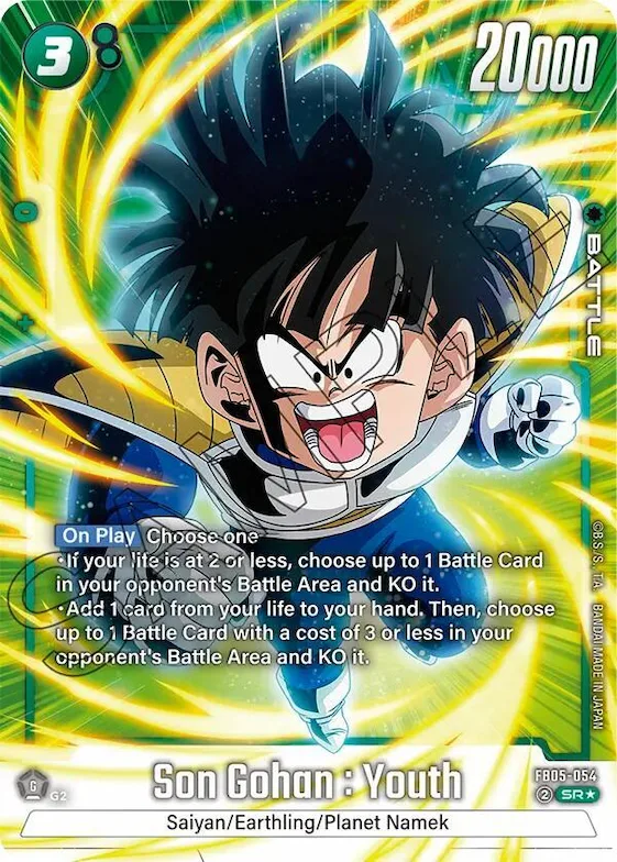 Son Gohan : Youth (Alternate Art) #fb5-054 – New Adventure