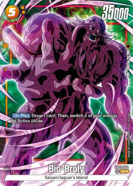 Bio-Broly - FB05-084 (Alternate Art) #fb5-084 – New Adventure