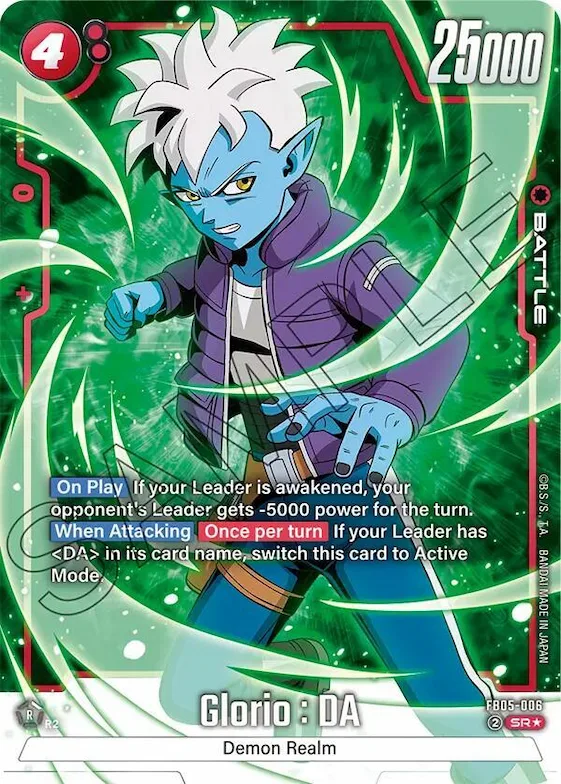 Glorio : DA - FB05-006 (Alternate Art) #fb5-006 – New Adventure