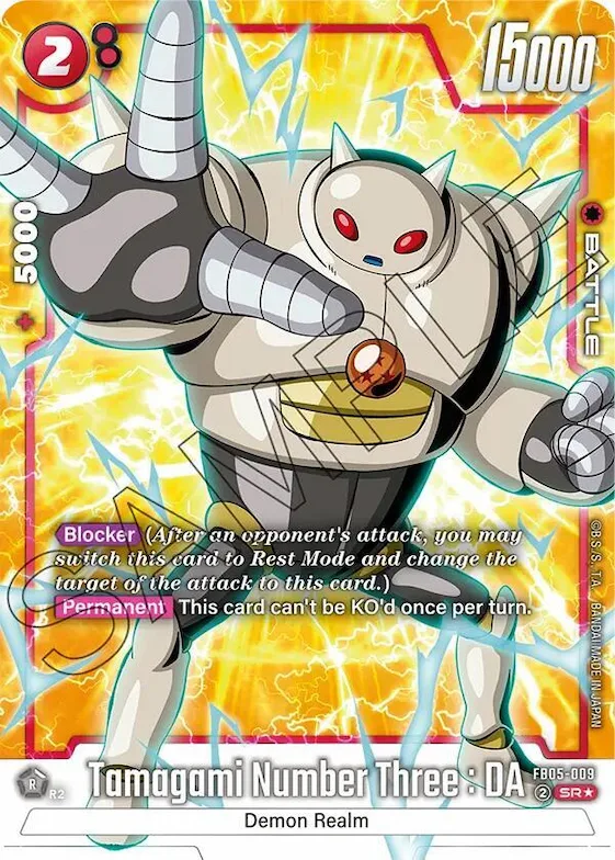 Tamagami Number Three : DA (Alternate Art) #fb5-009 – New Adventure