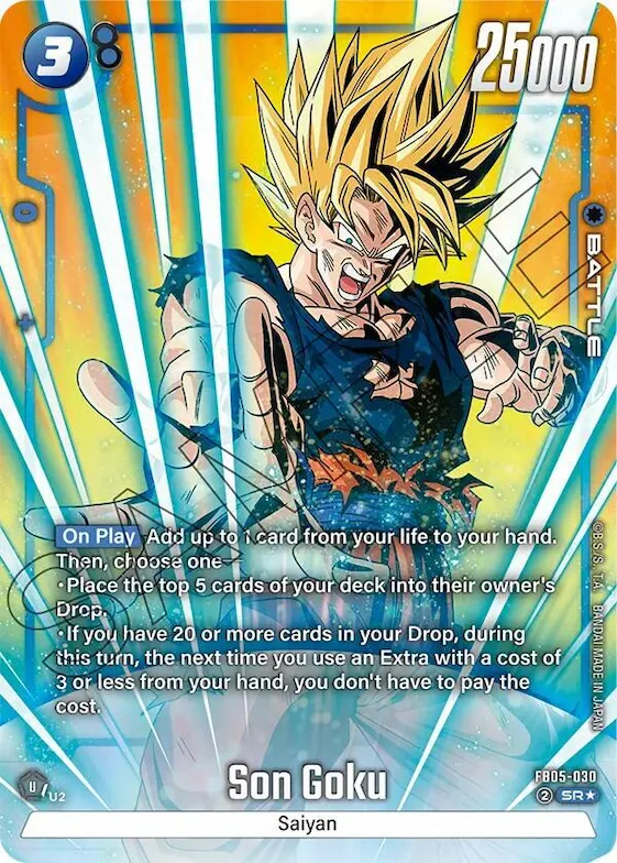 Son Goku - FB05-030 (Alternate Art) #fb5-030 – New Adventure