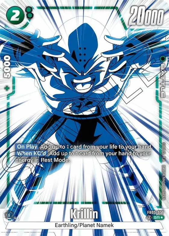 Krillin (Alternate Art) #fb5-051 – New Adventure
