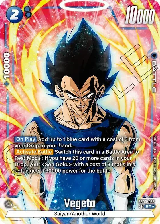 Vegeta - FB05-038 (Alternate Art) #fb5-038 – New Adventure