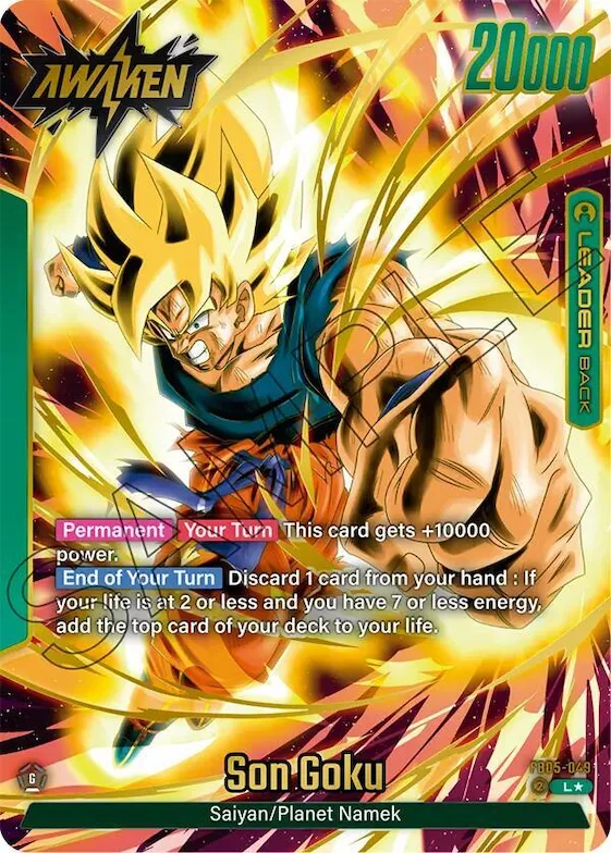 Son Goku - FB05-049 (Alternate Art) #fb5-049 – New Adventure