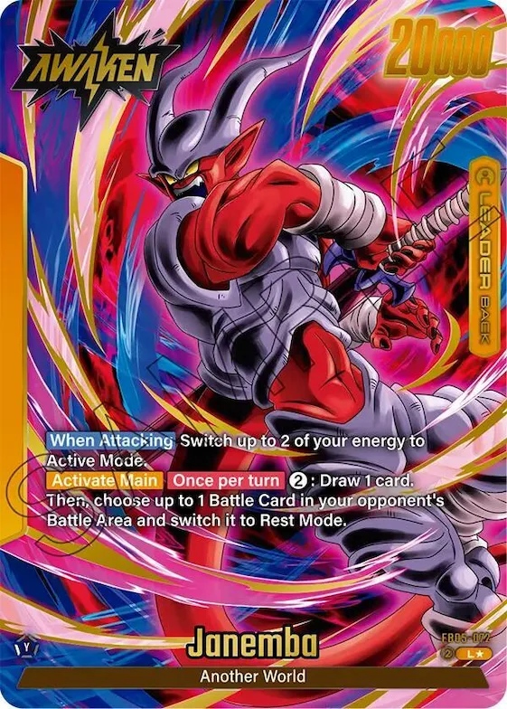 Janemba - FB05-072 (Alternate Art) #fb5-072 – New Adventure