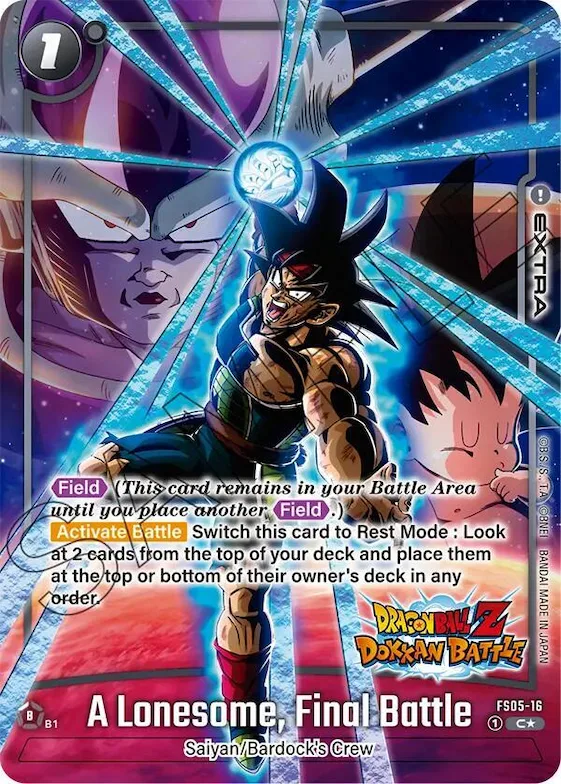 A Lonesome, Final Battle (Dragon Ball Z Dokkan Battle Alternate Art) #fs5-16 – Starter Deck 5: Bardock Alternate Art Reprints