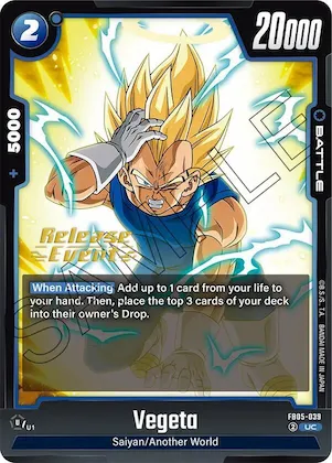 Vegeta - FB05-039 #fb5-039 – New Adventure Release Event Cards