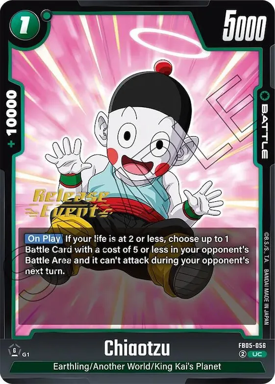 Chiaotzu #fb5-056 – New Adventure Release Event Cards