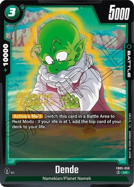 Dende - FB05-058 #fb5-058 – New Adventure Release Event Cards