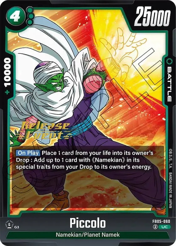 Piccolo #fb5-060 – New Adventure Release Event Cards