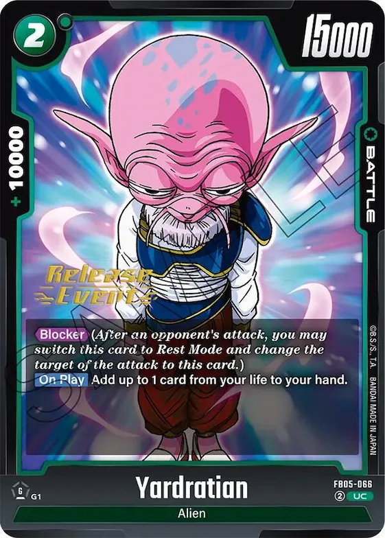 Yardratian #fb5-066 – New Adventure Release Event Cards
