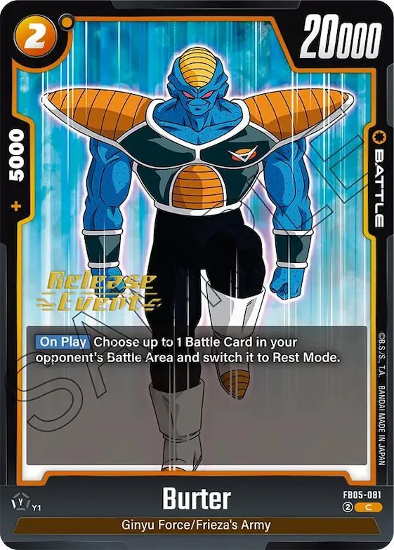 Burter #fb5-081 – New Adventure Release Event Cards