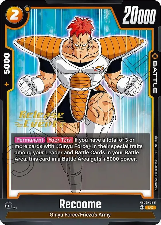 Recoome #fb5-089 – New Adventure Release Event Cards