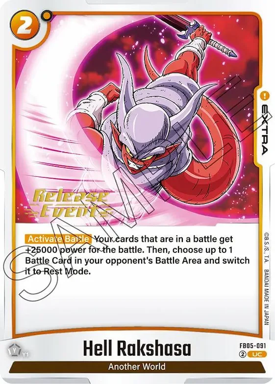 Hell Rakshasa #fb5-091 – New Adventure Release Event Cards