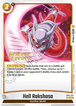 Hell Rakshasa #fb5-091 – New Adventure Release Event Cards