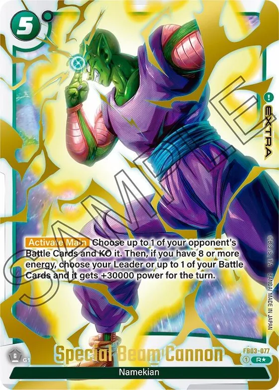 Special Beam Cannon (Alternate Art) #fb3-077 – Raging Roar Alternate Art Reprints