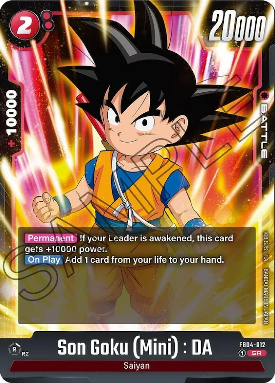 Son Goku (Mini) : DA #fb4-012 – Ultra Limit