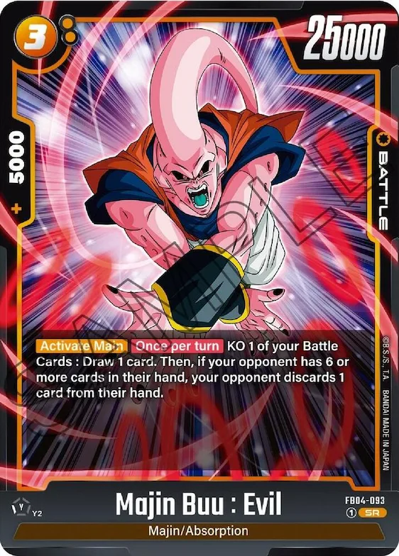 Majin Buu : Evil - FB04-093 #fb4-093 – Ultra Limit