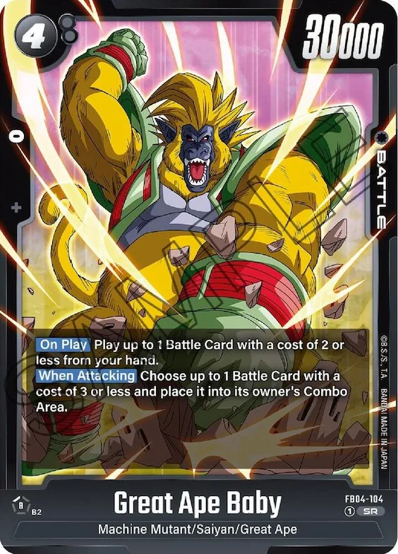 Great Ape Baby #fb4-104 – Ultra Limit