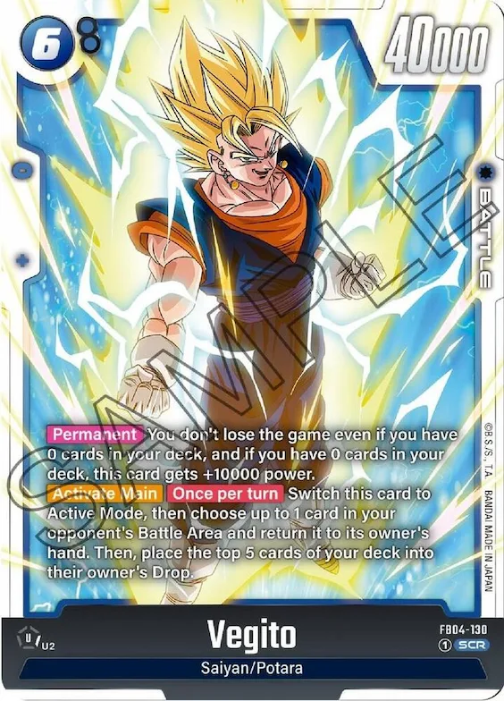 Vegito - FB04-130 #fb4-130 – Ultra Limit