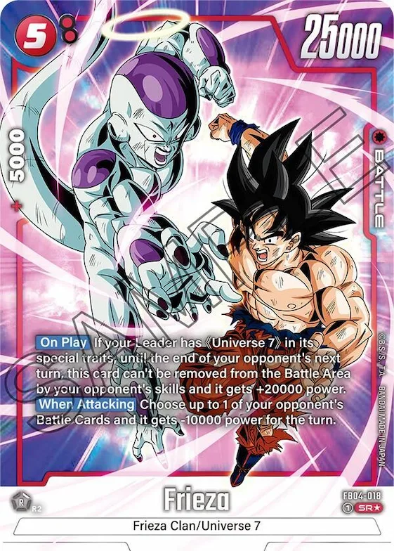 Frieza (Alternate Art) #fb4-018 – Ultra Limit