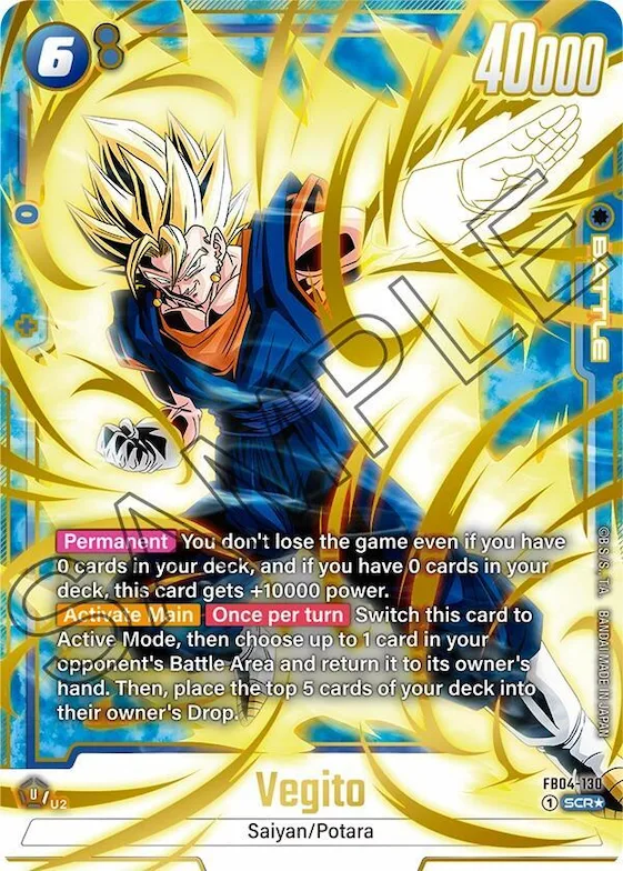 Vegito - FB04-130 (Alternate Art) #fb4-130 – Ultra Limit