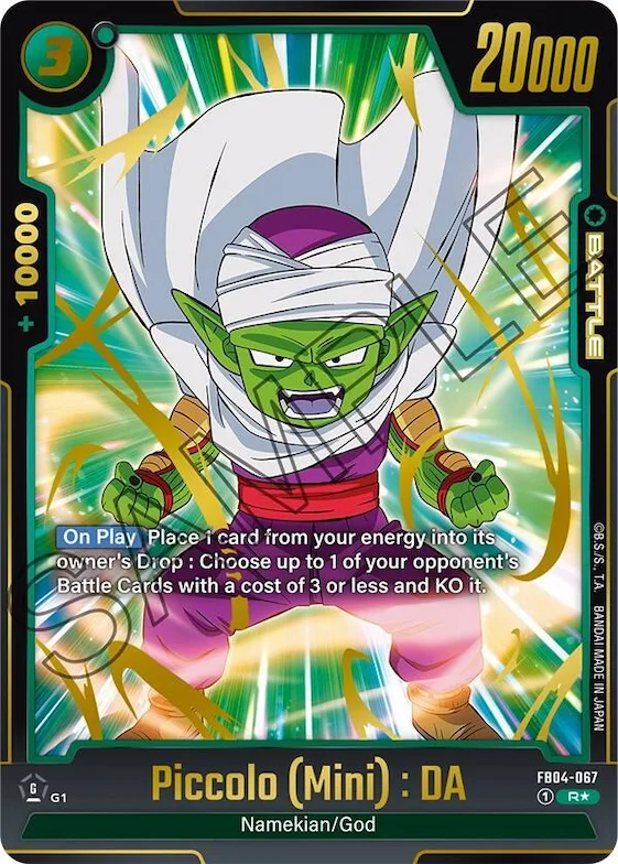 Piccolo (Mini) : DA (Alternate Art) #fb4-067 – Ultra Limit
