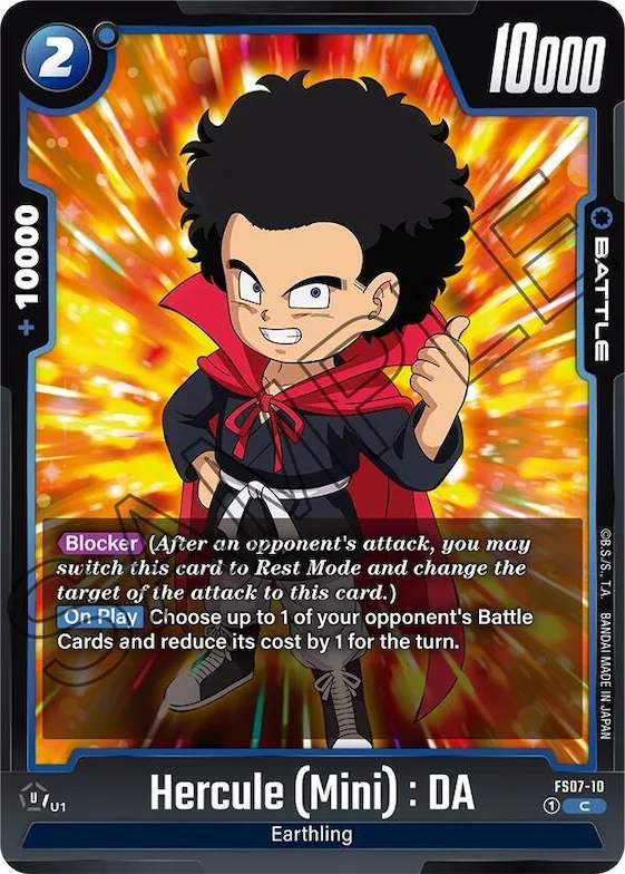 Hercule (Mini) : DA #fs7-10 – Starter Deck 7: Vegeta (Mini)