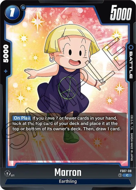 Marron #fs7-08 – Starter Deck 7: Vegeta (Mini)