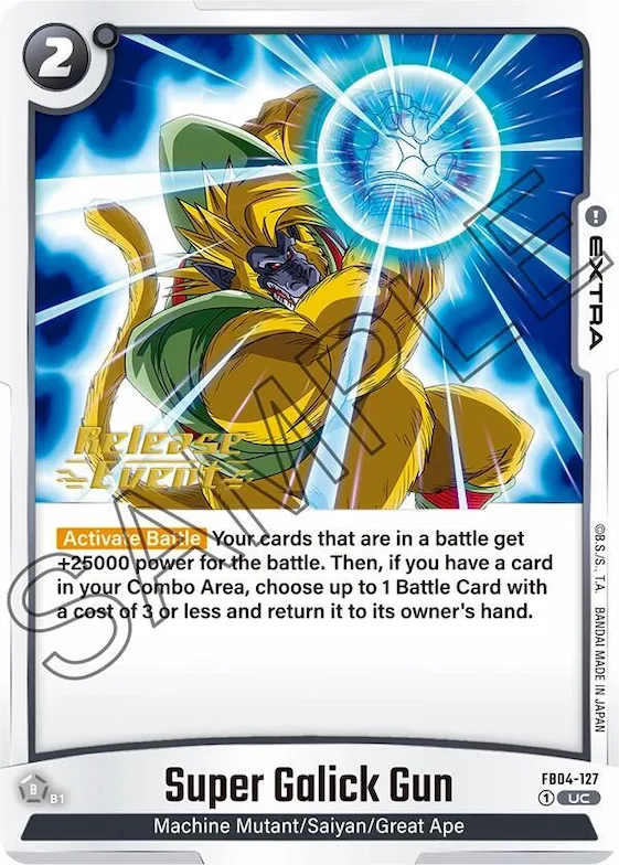 Super Galick Gun #fb4-127 – Ultra Limit Release Event Cards
