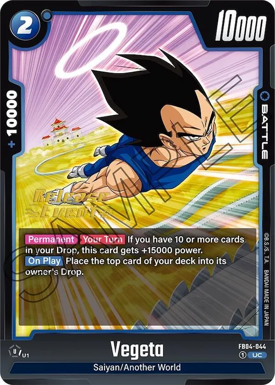 Vegeta - FB04-044 #fb4-044 – Ultra Limit Release Event Cards