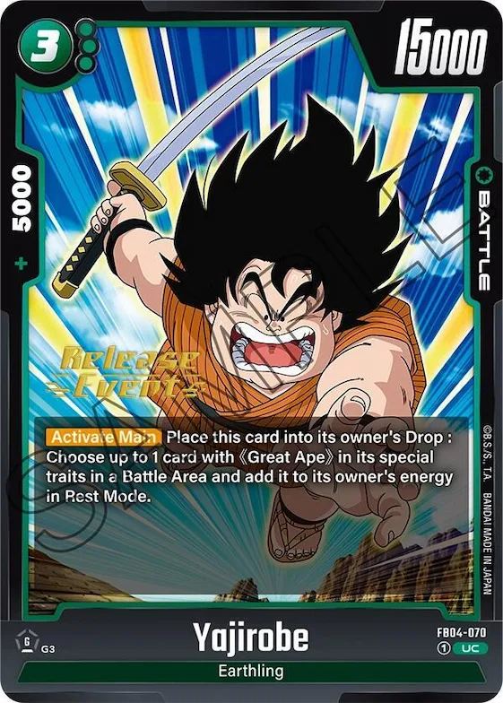 Yajirobe #fb4-070 – Ultra Limit Release Event Cards