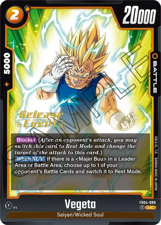 Vegeta - FB04-088 #fb4-088 – Ultra Limit Release Event Cards