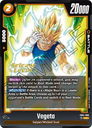 Vegeta - FB04-088 #fb4-088 – Ultra Limit Release Event Cards
