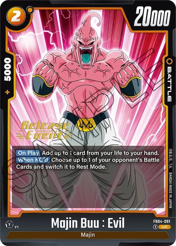 Majin Buu : Evil - FB04-091 #fb4-091 – Ultra Limit Release Event Cards