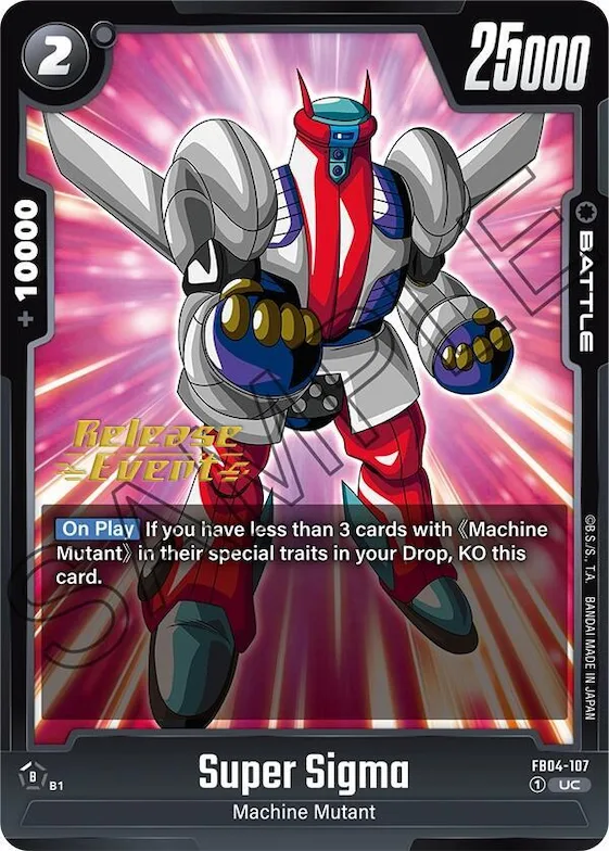 Super Sigma #fb4-107 – Ultra Limit Release Event Cards