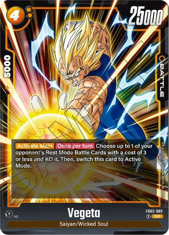 Vegeta - FB03-089 #fb3-089 – Raging Roar
