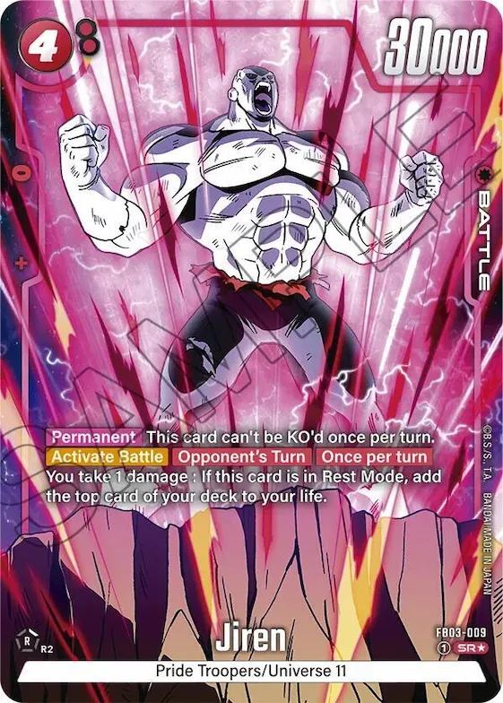 Jiren - FB03-009 (Alternate Art) #fb3-009 – Raging Roar