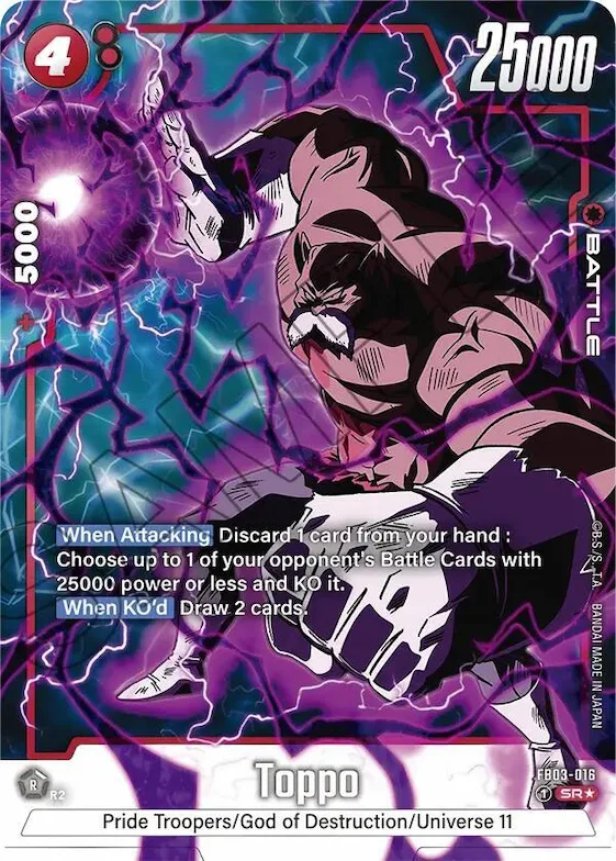 Toppo - FB03-016 (Alternate Art) #fb3-016 – Raging Roar