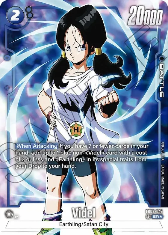 Videl - FB03-042 (Alternate Art) #fb3-042 – Raging Roar