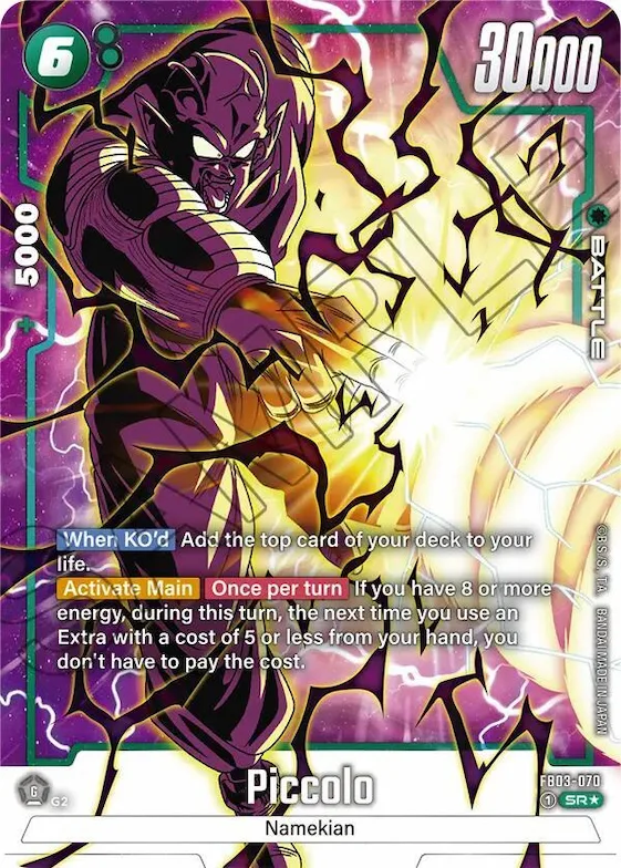 Piccolo - FB03-070 (Alternate Art) #fb3-070 – Raging Roar