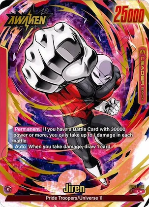 Jiren - FB03-001 (Alternate Art) #fb3-001 – Raging Roar