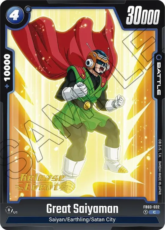 Great Saiyaman #fb3-032 – Raging Roar Release Event Cards