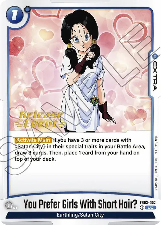You Prefer Girls With Short Hair? #fb3-052 – Raging Roar Release Event Cards