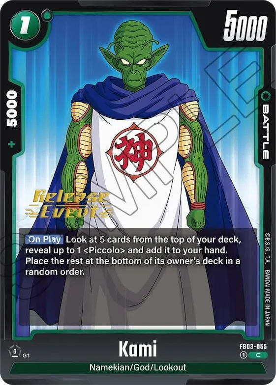 Kami #fb3-055 – Raging Roar Release Event Cards